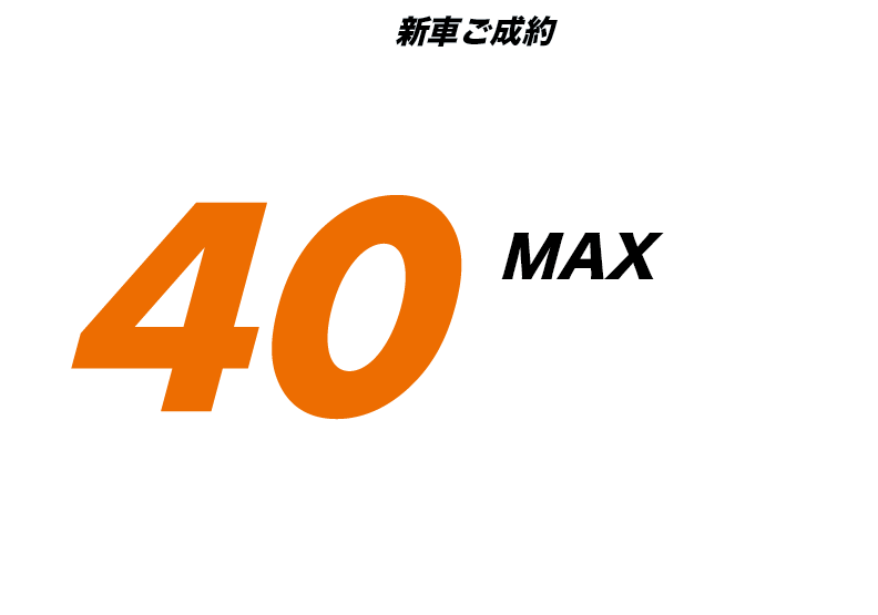 アセット 15@2x