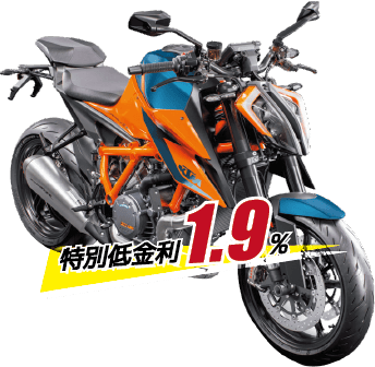 アセット 17@2x-8