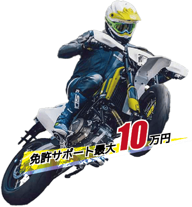 アセット 18@2x-8