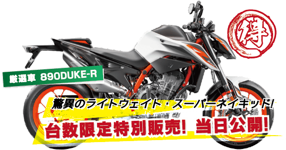 アセット 19@2x-8