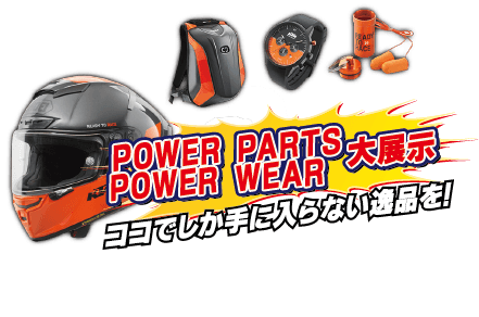 アセット 20@2x-8