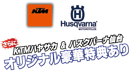 アセット 21@2x-8