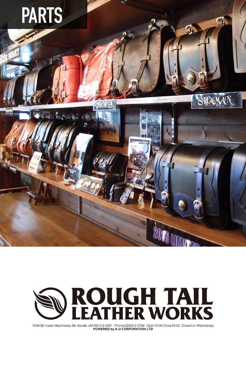 collabo_roughtail