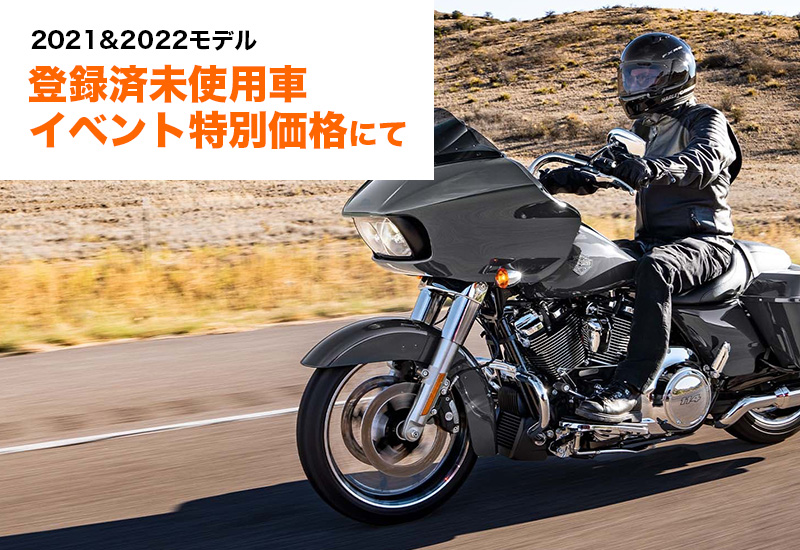 2022model