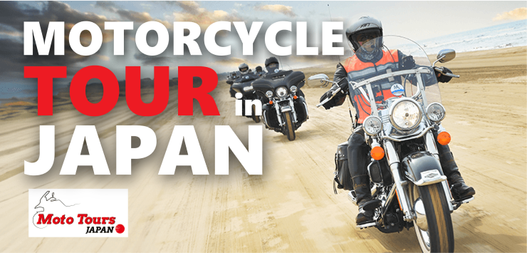 moto tours