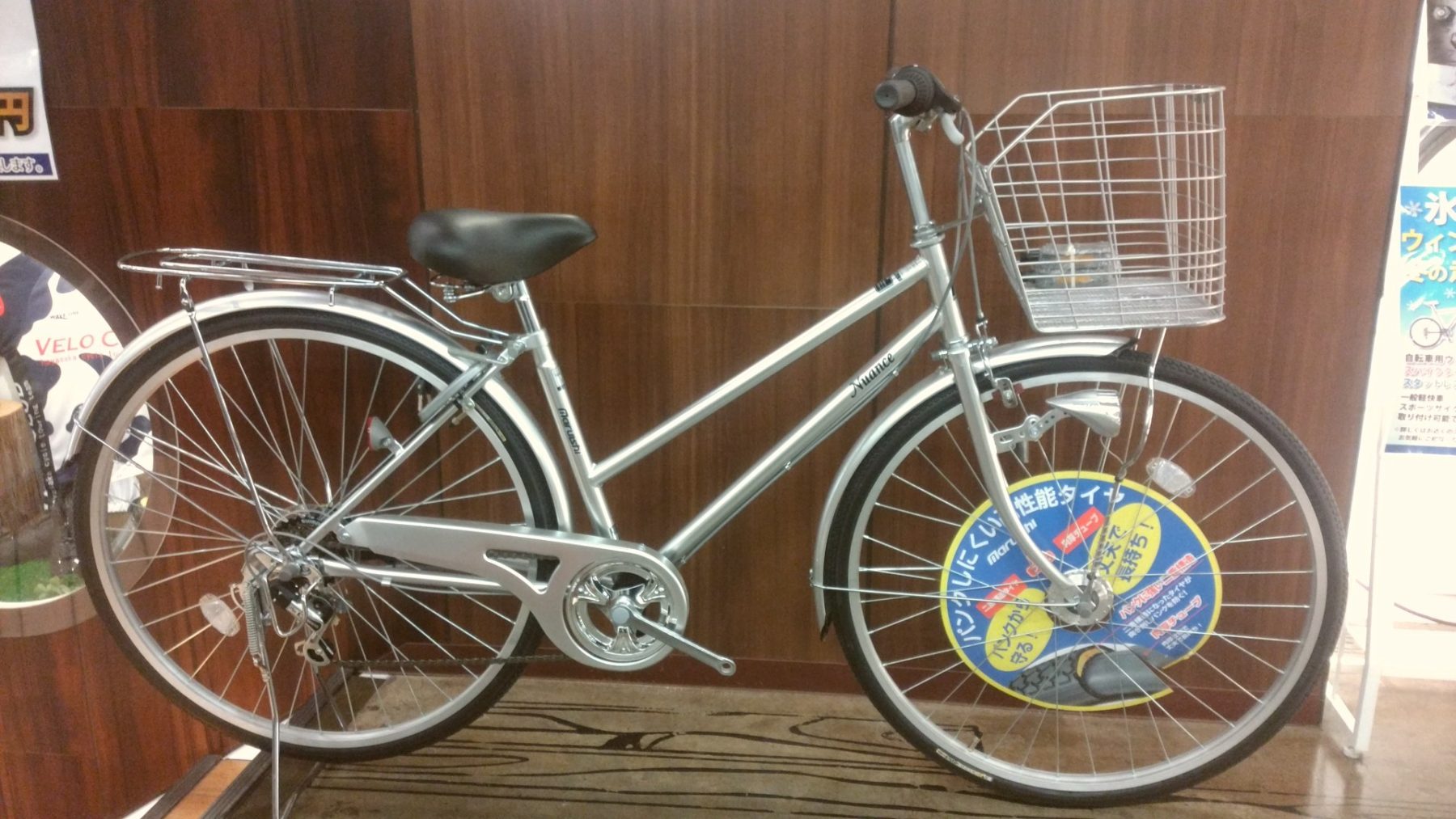 初売り車両紹介です!!|バイク・自転車の購入修理ならハヤサカサイクル