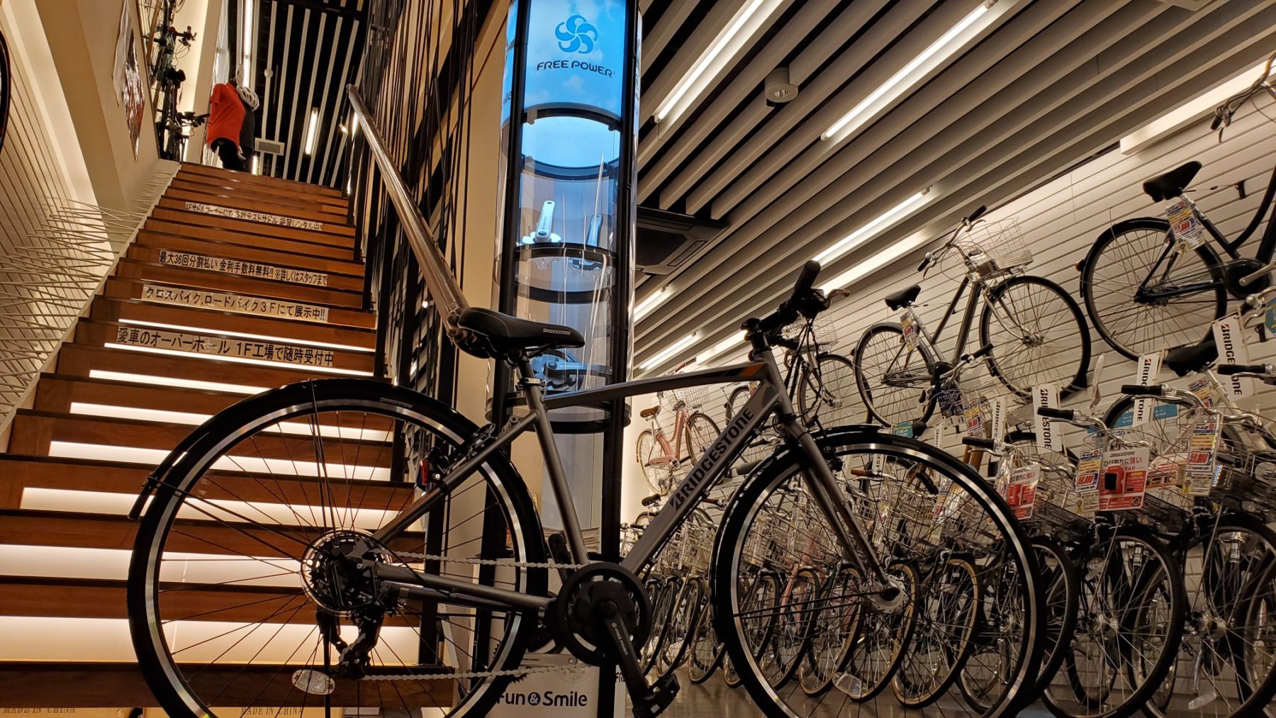 フリーパワー仙台中央店！取り扱いございます。｜バイク・自転車の購入