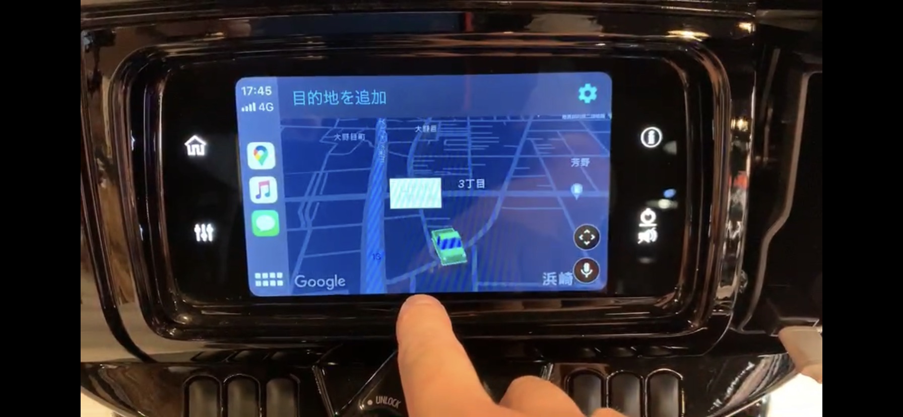 ナビが使える！音楽が聴ける！BOOM!™BOX GTS｜バイク・自転車の購入修理ならハヤサカサイクル