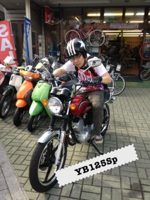 YB125SP_convert_20130626122039.jpg