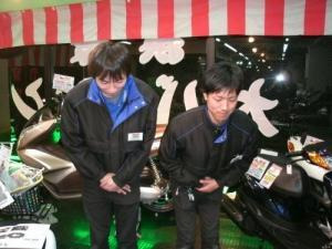 GEDC0360_convert_20110121175807.jpg