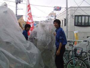 DSCF6656.jpg