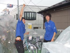 DSCF6659.jpg