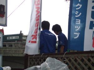 DSCF6662.jpg