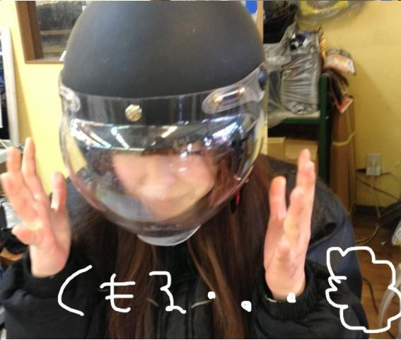 写真83
