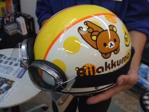 DSCF6499.jpg