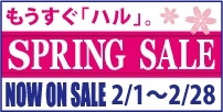 新しいイメージ