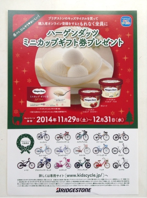 {231D1E3E-F15A-443E-87BB-3F25257DC878:01}