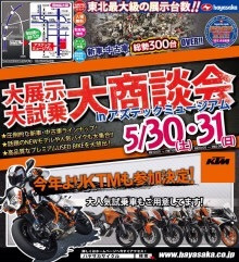 {FE11F886-1AC5-436D-A82B-241C1A5371CF:01}