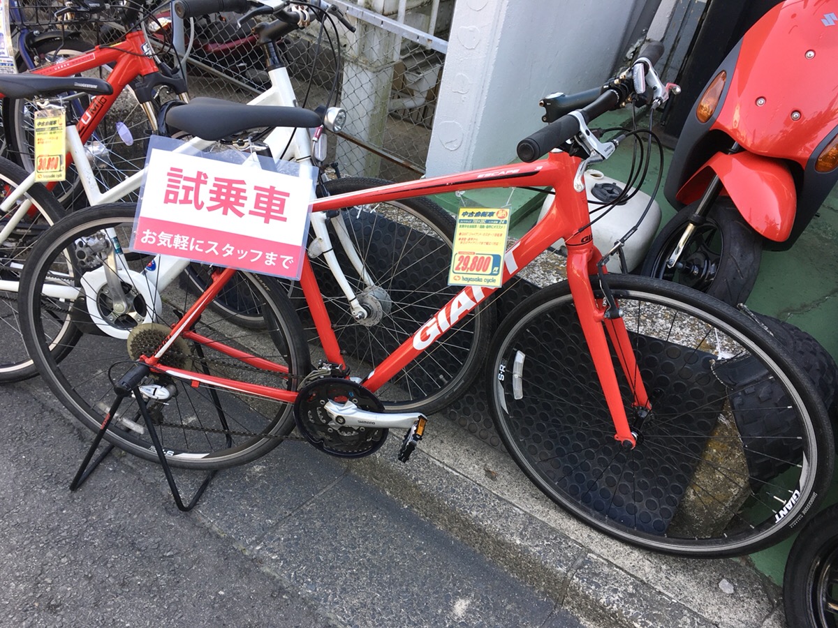 中古スポーツ自転車入荷！｜バイク・自転車の購入修理ならハヤサカサイクル