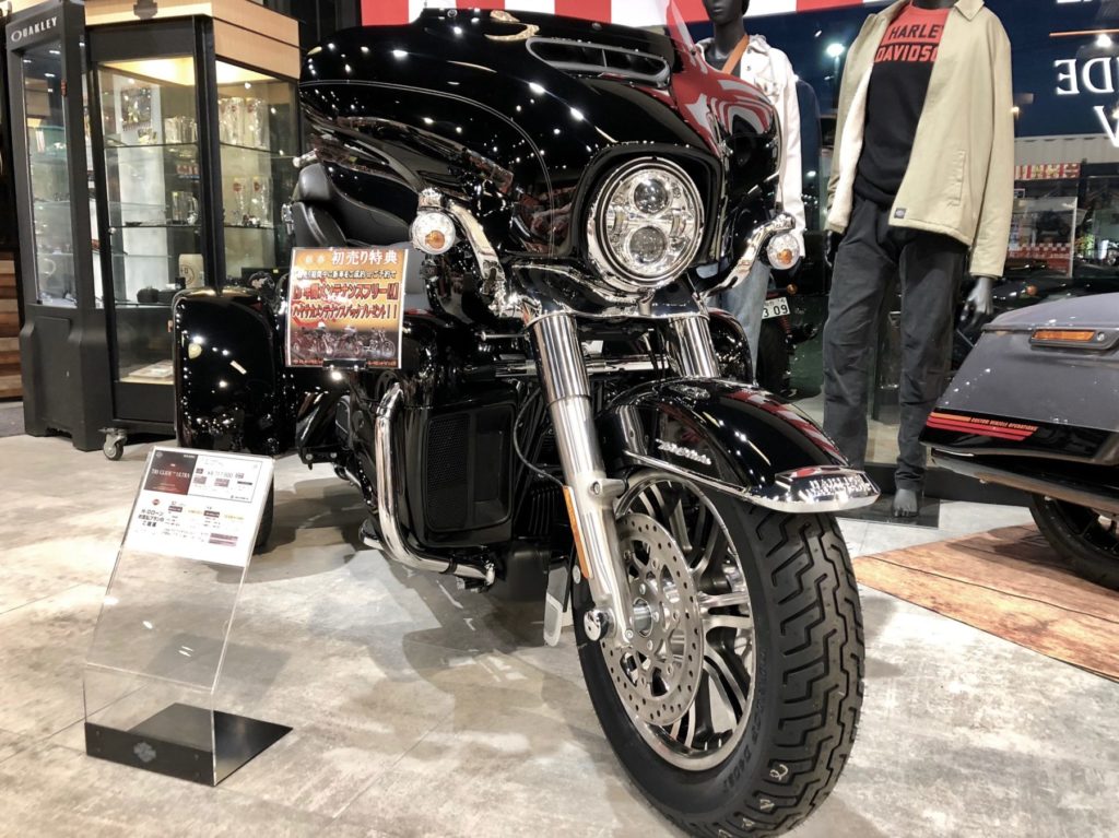 HD宮城】初売り最終日は車両のご紹介｜バイク・自転車の購入修理なら