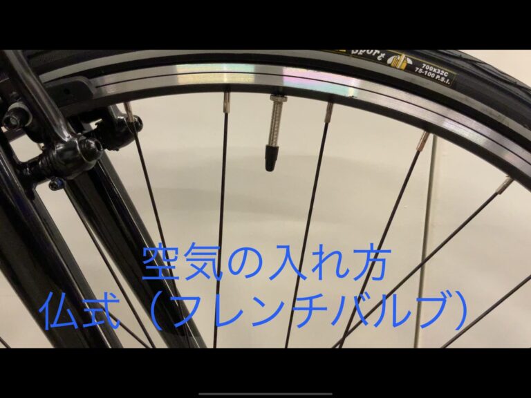 遊べる面白バイク！！cannondale Quick Neo あなたはもう乗りました ...