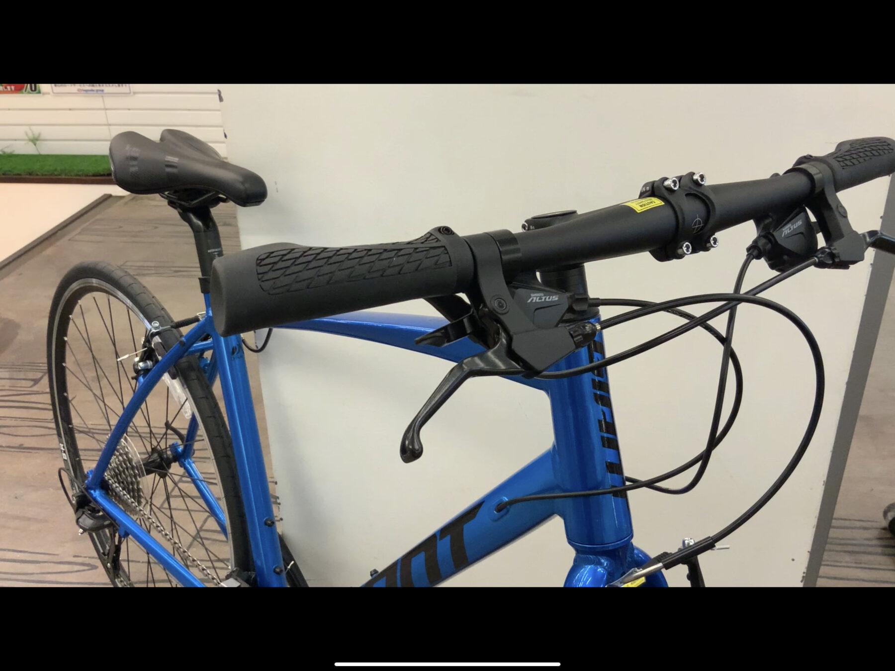 自転車 ブレーキ ハンドル