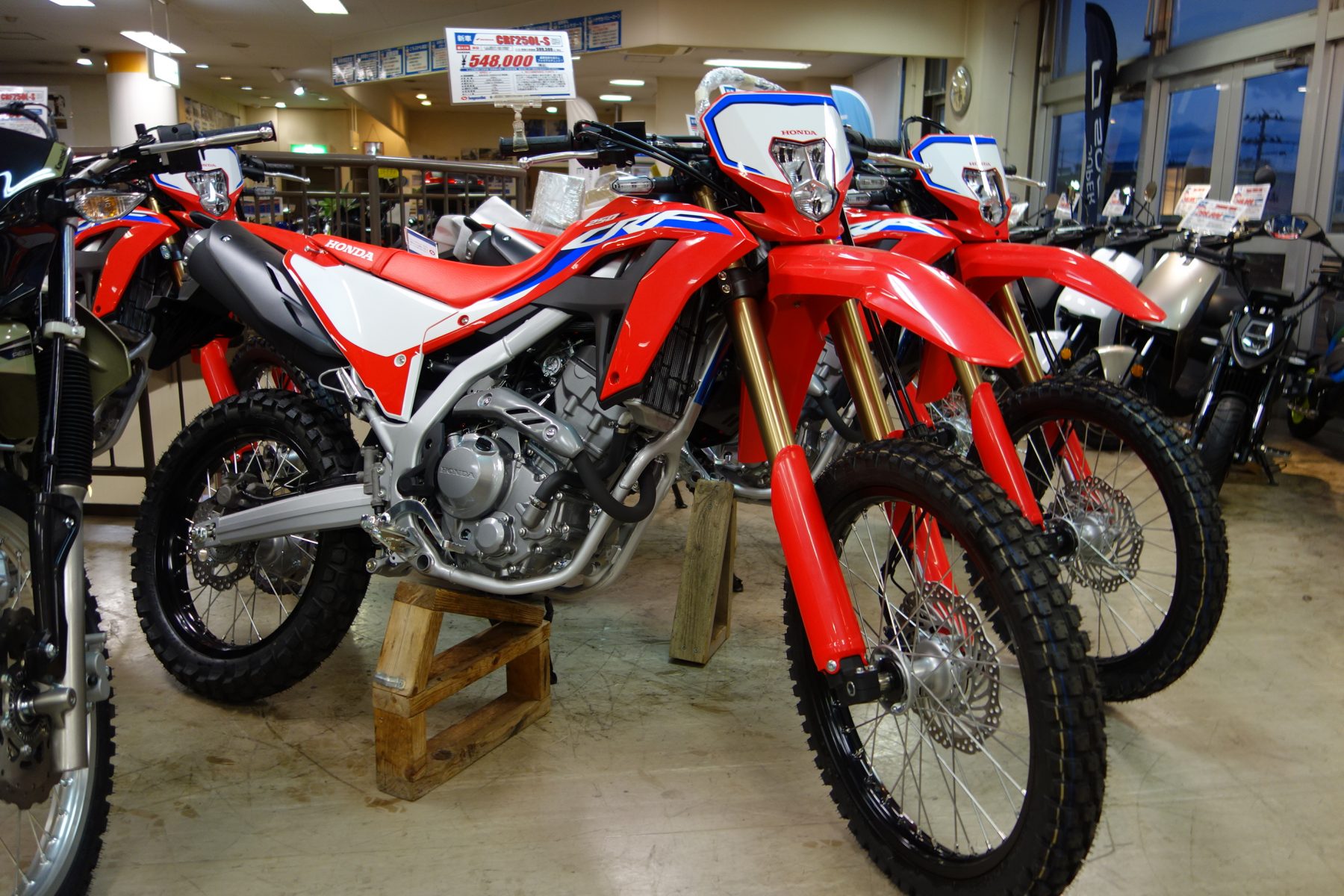 もう打ち止め！CRF250Lはもはや・・・｜バイク・自転車の購入修理ならハヤサカサイクル