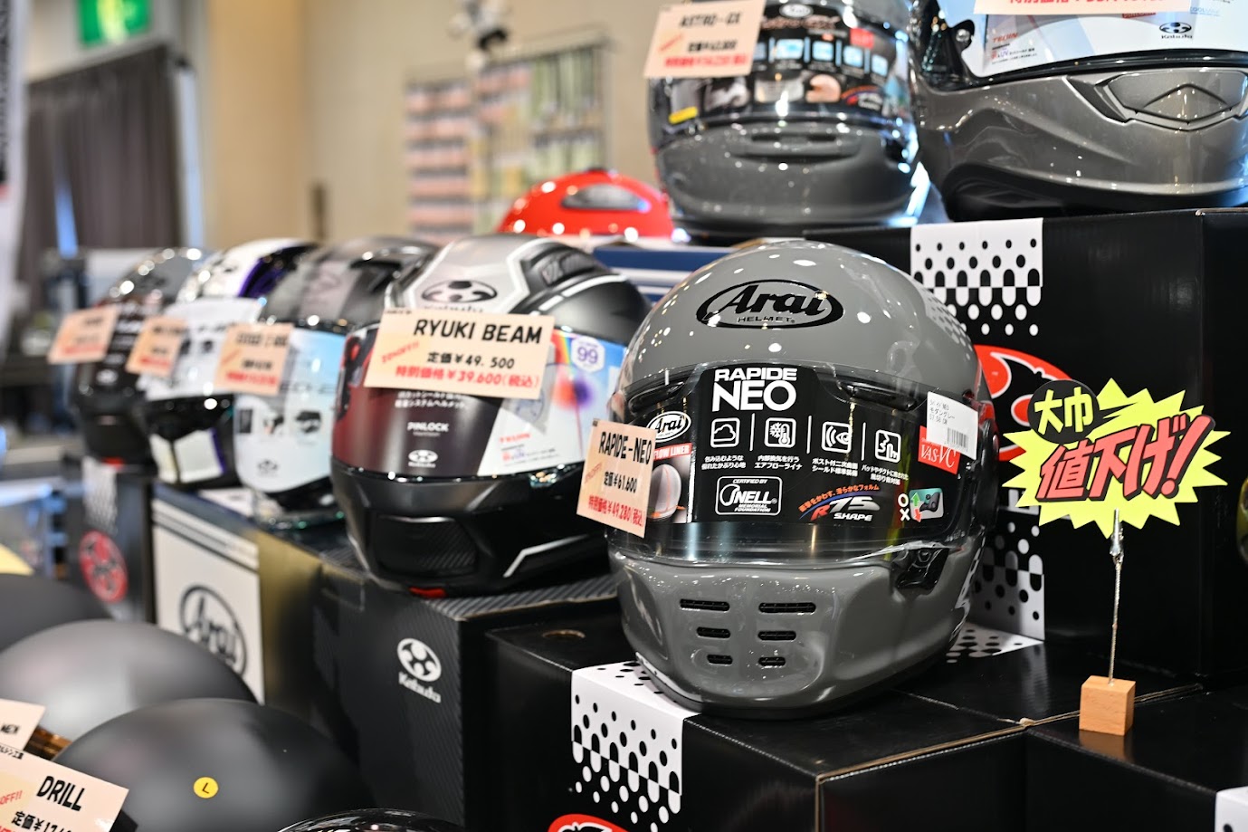 biketober-festa-2025