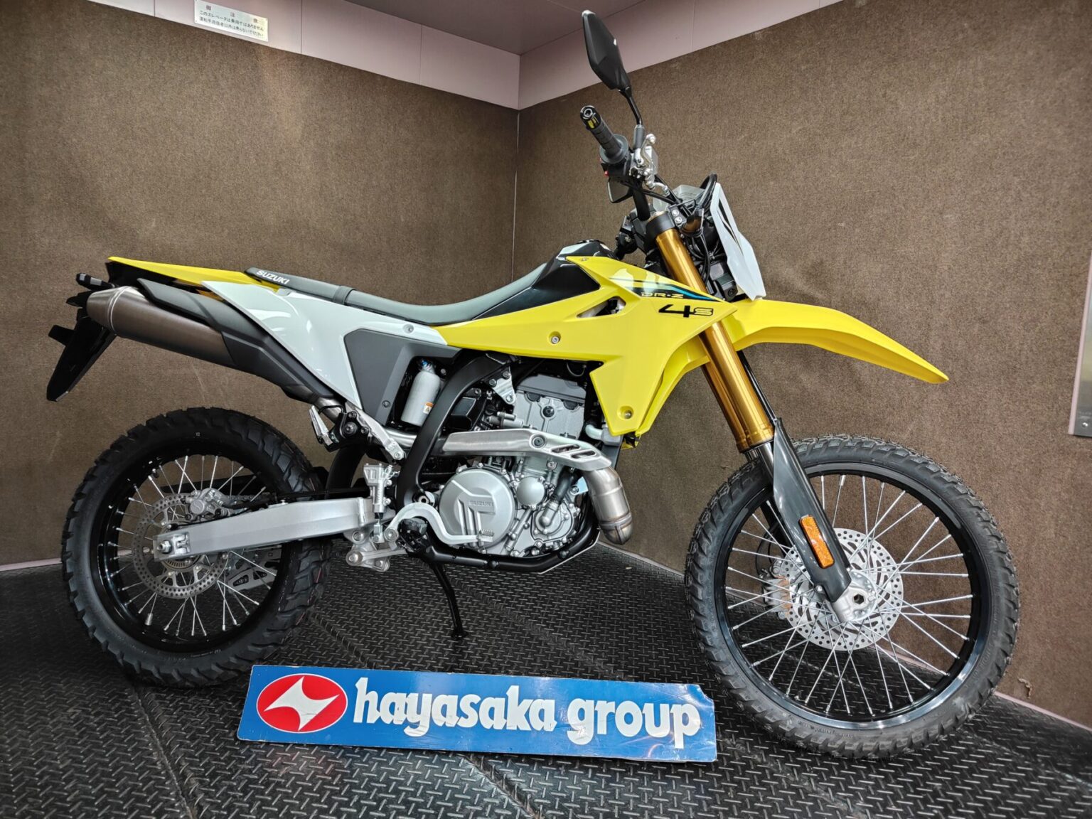 あらし　　4/4 速報！ Ninja ZX-4RR 40th Anniversary Edition 間もなく入荷