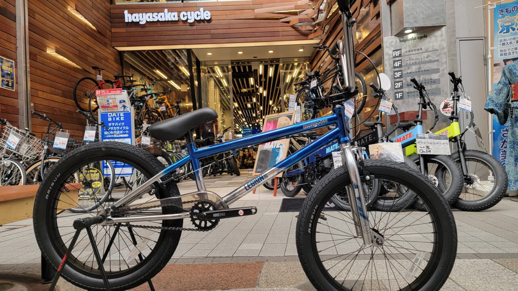 ⚠️シノビーさん専用⚠️メタリックアクア　ストライダー プロ　カスタム STRIDER PRO限定カラー情報解禁！予約受付開始｜バイク・自転車