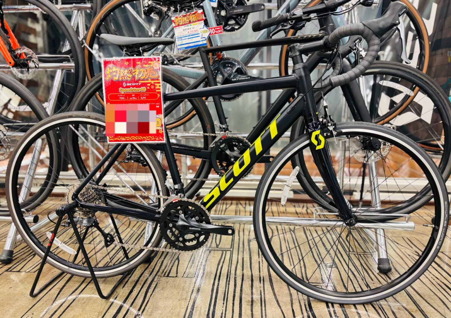 仙台中央店】2026灼熱の初売り ロードバイク・クロスバイク