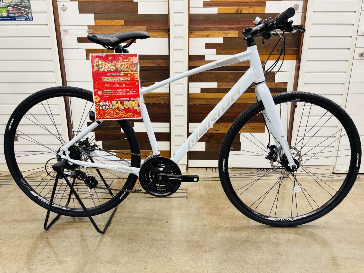 灼熱の初売り【3日目】まだ間に合う！特別価格スポーツバイクをピック