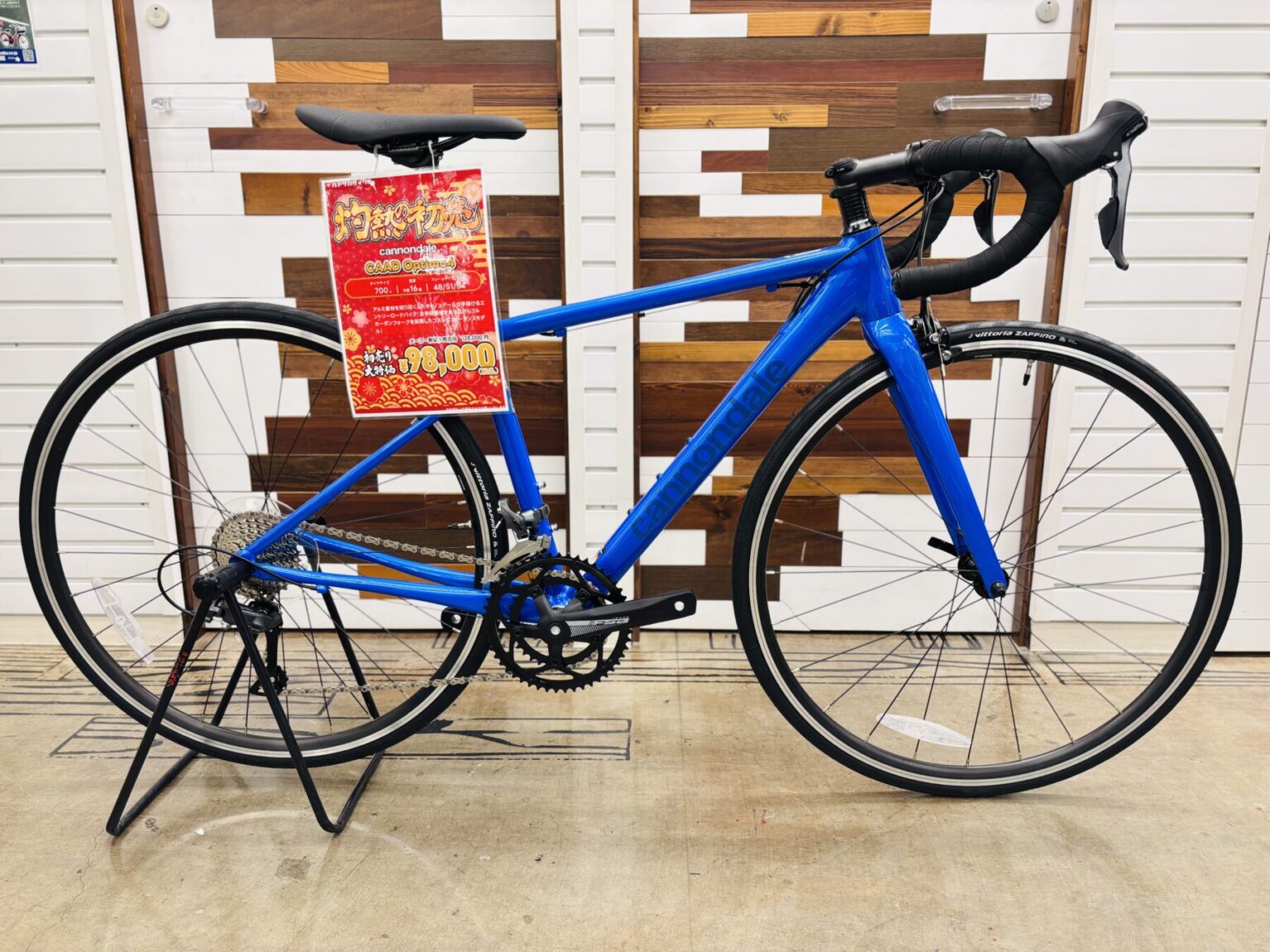 【SALE！11月29日まで当店の全商品表示価格から¥1000引き！ 】26インチ　クロスバイク　6sp 灼熱の初売り【3日目】まだ間に合う！特別価格スポーツバイクをピック
