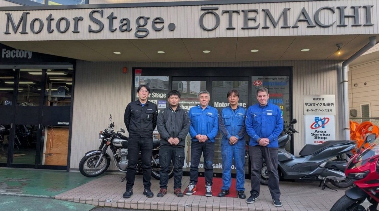 お店の紹介