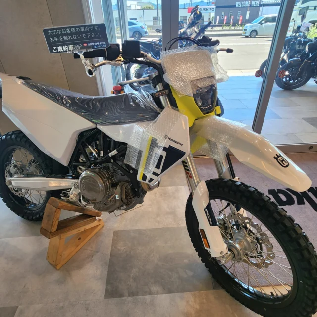 ハスクバーナの正規バイクディーラー 新車中古車購入から、修理